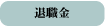 �o���E�h��