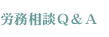 �J�����kQ&A